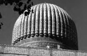 A photo of an elaborately decorated dome. 