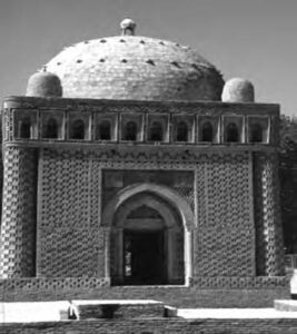 A photo of an arched entrance into a domed building. 