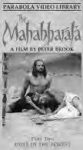 movie cover for the mahabarata