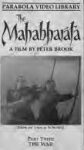 movie cover for the mahabarata