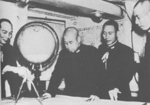 New World War II Photo: Japanese Marshal Admiral Isoroku Yamamoto