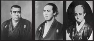 Image from left to right: Saigō Takamori, Sakamoto Ryōma, and Oguri Tadamasa.