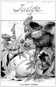 illustration of a rooster called russia and a bird in armor and rising sun flad hatching out of an egg called manchuria. the comic is titled judge