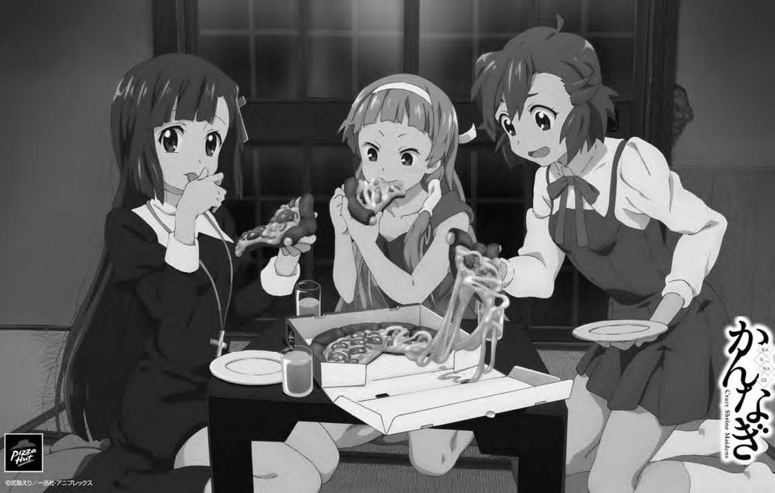 three anime school girls eating pizza