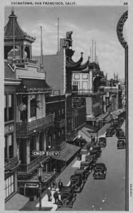 illustration of a street with a chop suey sign