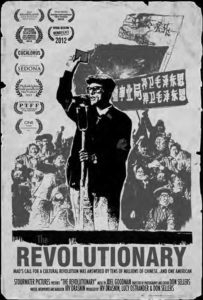 film cover for the revolutionary