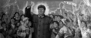 Poster depicting the Red Guard cheering and waving slogans around Chairman Mao.
