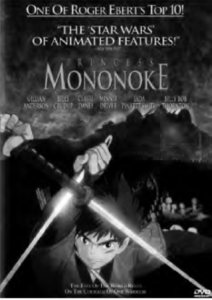 Movie cover of Princess Mononoke. 