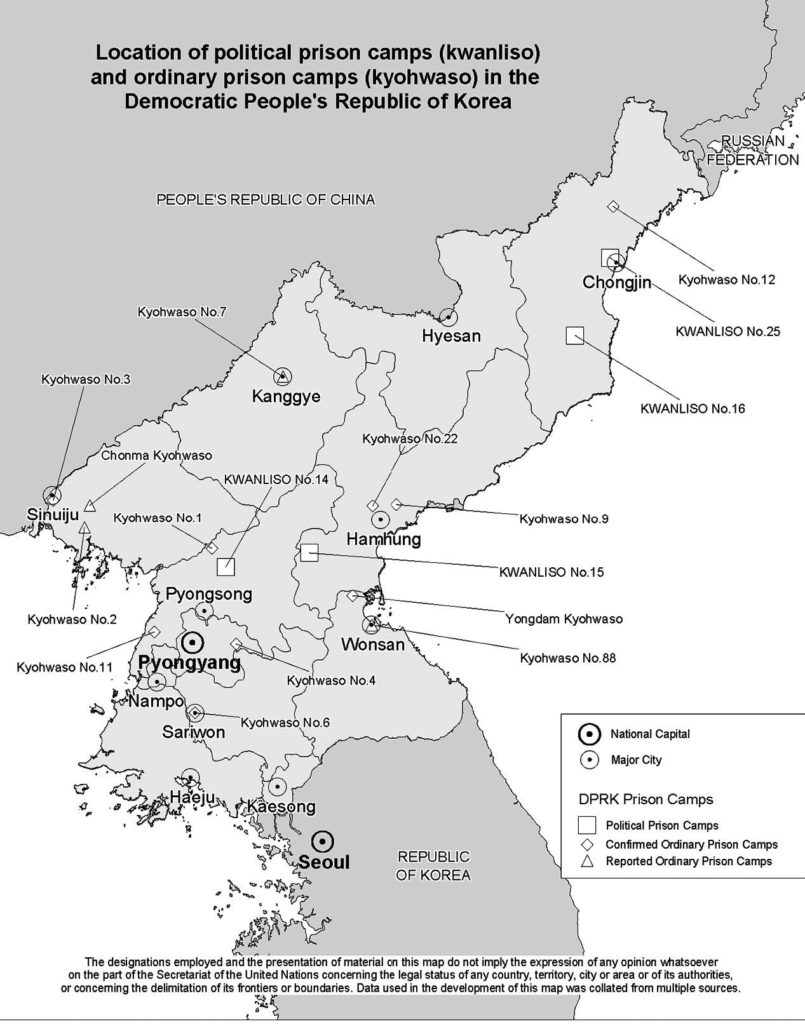 Map of North Korea produced by the United Nations in 2014. The map shows the major cities and the location of political prison camps.