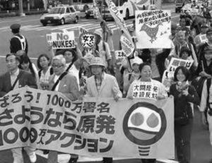 photo of a large group of people protesting 