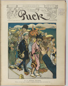 the cover for puck magazine, showing offensive caricatures of anarchists, jews, russians, and italians dressed in kimono
