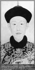 a painted portrait of a man in elaborately designed robes and round black cap. 