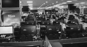 photo of many cubicles and computers