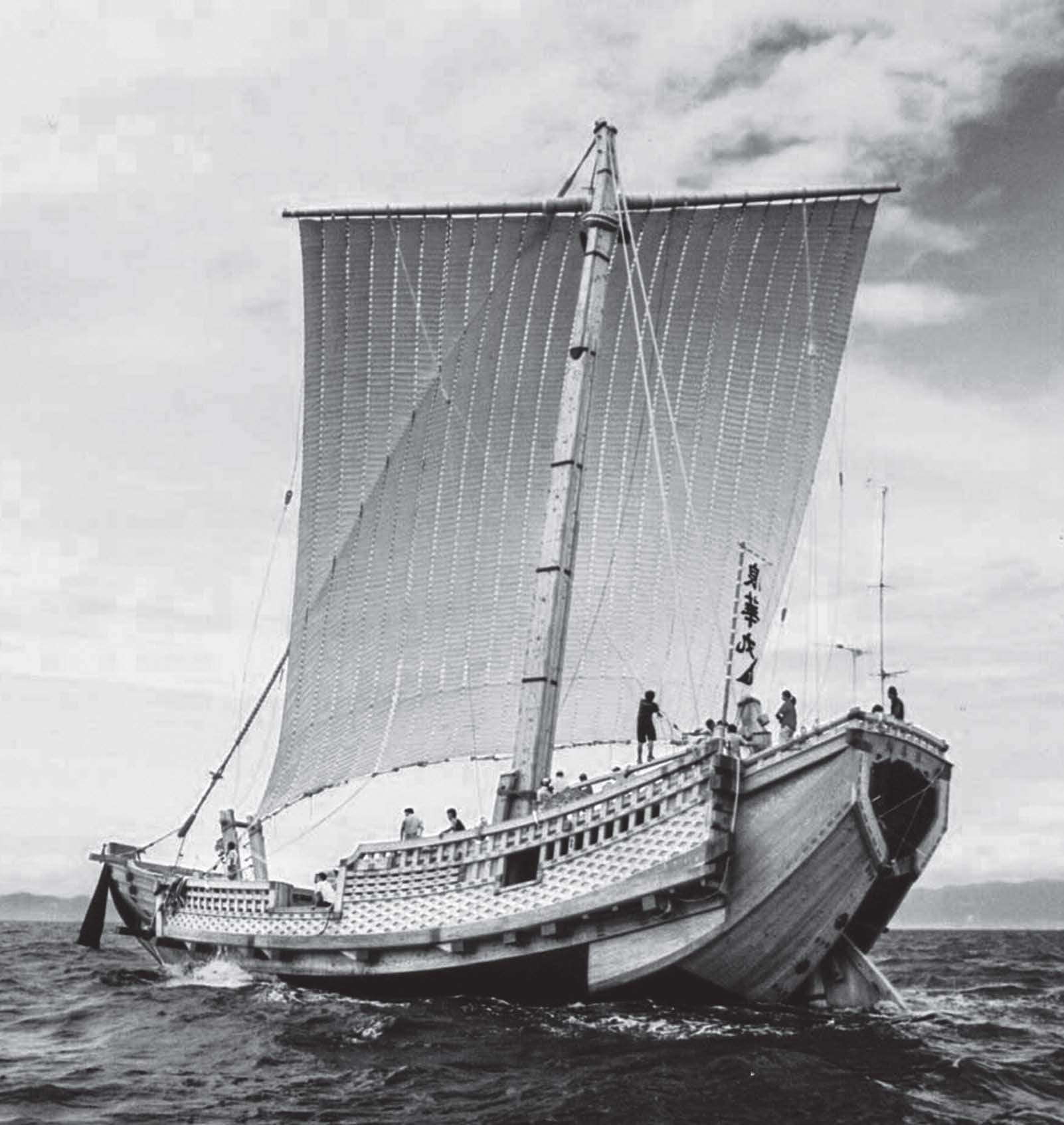 Japanese Wooden Boatbuilding History and Traditions Association for