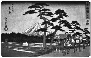 illustration of a traveling procession walking by rice paddies and a view of mt. fuji