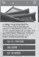 Screenshot of city tour page.