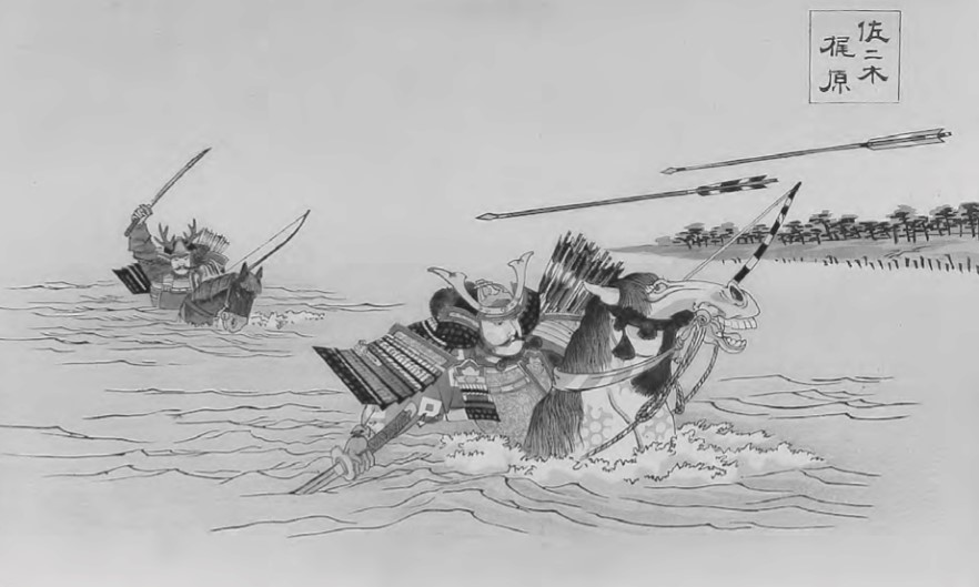 illustration of two men in samurai armor on horse in the water trying to get to shore
