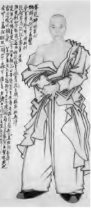Drawing of Ren Xiong. In Ren Xiong’s 19th-century self-portrait, he shows himself frontally, looking outward with a penetrating gaze in an almost confrontational manner. His hands are clasped above his waist. The thick vertical lines of his pants rise upwards to meet at his hands, giving the impression that they rest on a sword. His robe slips off his shoulders, and we see that he is young and muscular. The naturalism of his upper torso and face imbue the painting with a physicality, as if he is ready to fight. His hands, and especially his feet, are larger proportionally, and his robes seem enormous. The distortion of proportions adds to the monumentality of his stature. We could describe Ren’s self-portrait as filled with dramatic contrasts.