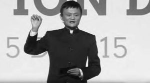 Screen capture of Alibaba's Jack Ma doing speech