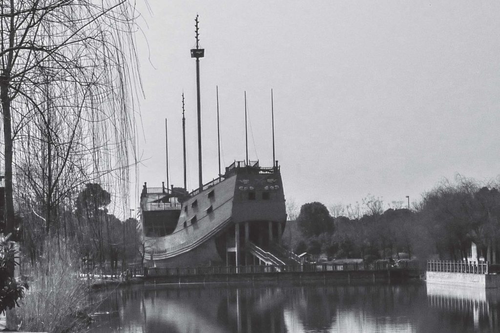 photo of a boat at a dock