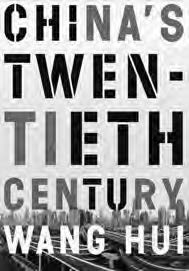 Book cover for China’s Twentieth Century
