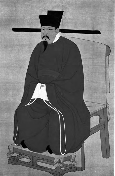 illustration of a man in robes