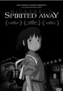 Movie cover of Spirited Away, featuring the main character Chihiro Ogino staring into the distance. 