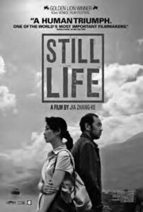 movie cover for still life