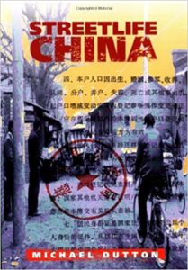 book cover for streetlife china