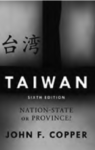 Taiwan: Nation State or Province book cover. 