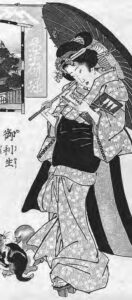 illustration of a woman in kimono holding an umbrella and looking at a paper