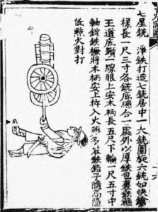 illustration of a man pushing a wheelbarrow