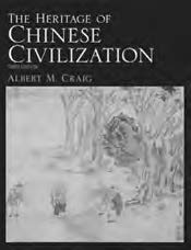 book cover for the heritage of chinese civilization