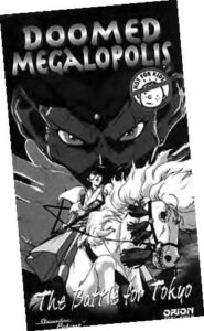 cover for doomed megalopolis, pictures a person on horseback with angry eyes behind them