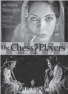 Cover for The Chess Players