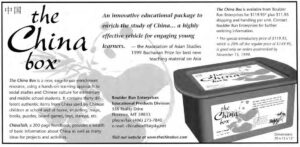 photo ad of the china box, which talks about the new approach to learning chinese culture