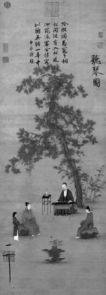 painting of a man playing a string instrument underneath a tree, while three people listen. above the tree is chinese calligraphy