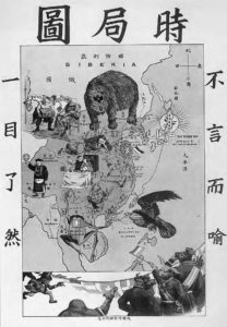 a map of asia with animals including a bear and eagle featured on it