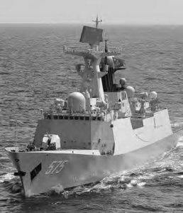 photo of a navy battleship
