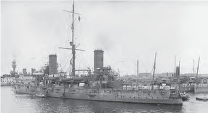 Photograph of the Nisshin, a large Japanese cruiser boat employed during WWI and WWII. 