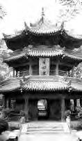 a photo of a pagoda