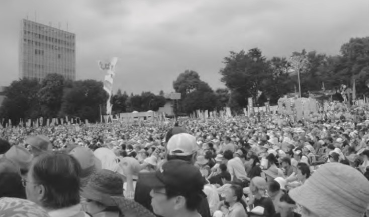 Thousands attend an antinuclear power plant rally 