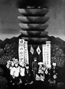 painting of a soldier in front of a pagoda with Japanese banners and fox-faced people flanking him.