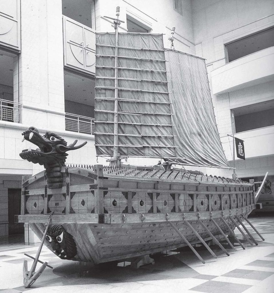 photo of an old wooden ship