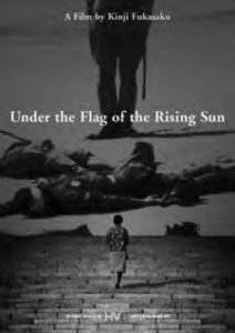 dvd cover for under the flag of the rising sun