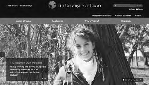 Screenshot of the international student website for the University of Tokyo. 