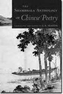 book cover for The Shambhala Anthology of Chinese Poetry 