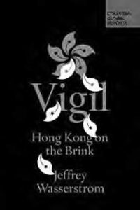 book cover for Vigil hong kong on the brink