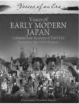 Book cover of "Voices of Early Modern Japan."