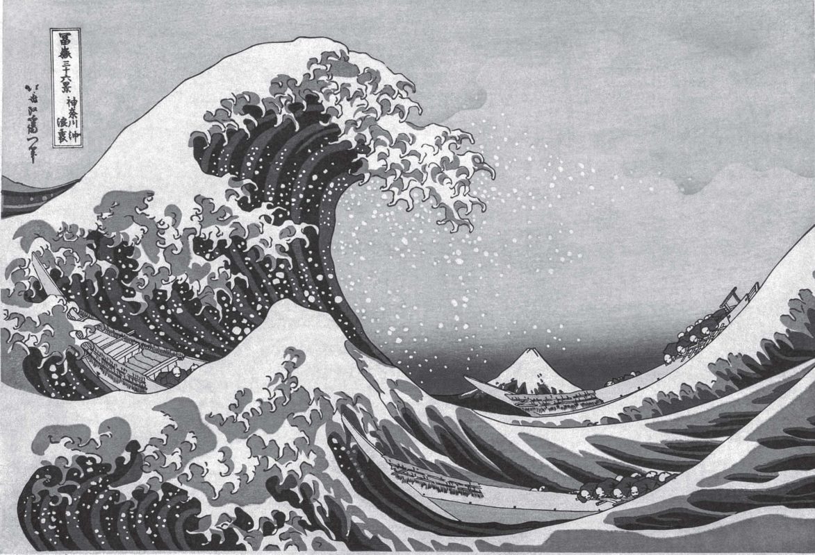 Japan and the Sea - Association for Asian Studies